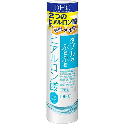 DHC - Double Moisture Lotion Light 200ml - Minou & Lily