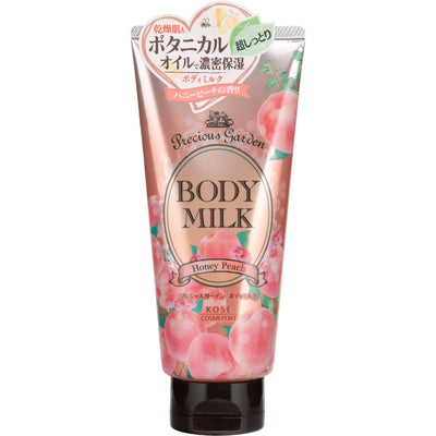 KOSÉ - Precious Garden Body Milk 200g - Minou & Lily