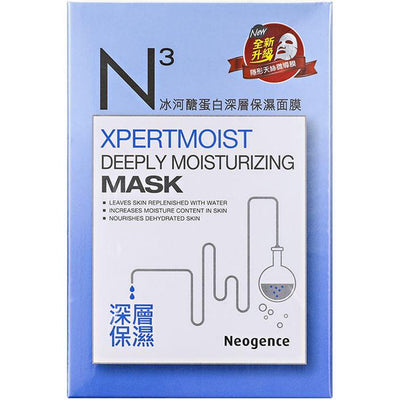 Neogence - Xpermoist Deeply Moisturizing Mask 6pcs - Minou & Lily